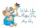 wish you a happy day Perry