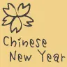 Chinese New Year