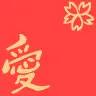 Love Ai (2)