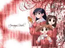 azumanga