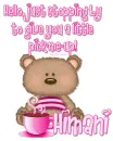 teddy bear with coffee ~ Himani