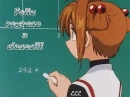 Sakura classroom