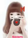 Enakei Taking A Picture 