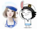 marine look