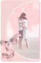 LOVELY COUPLE