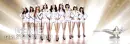 snsd