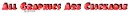 Clickable