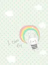 I CAN FLY