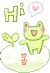 hi