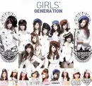 SNSD