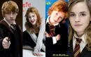 weasley-granger