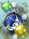 With Christmas!