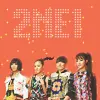 2ne1 cute