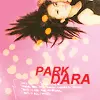 park dara [sandara park]