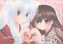 inuyasha and kogma love