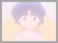 Akane