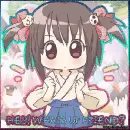 Hey! What's up friend?