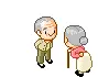 cute couple