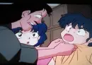 Ranma Choke
