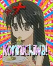 Shana - Konnichiwa!