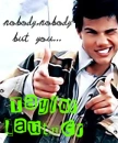taylor lautner