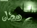 ramadan