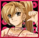 Wanna be friends?