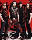 tokio hotel