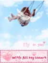 with all my heart