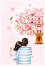 pray