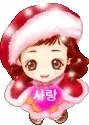 santa girl
