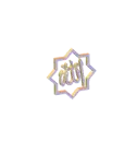 Allah / Islamic