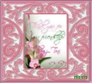 picture frame  with flowers