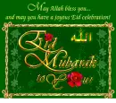 eid