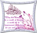 Ramadhan Blessings
