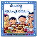 Happy Ramadan