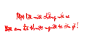 tha