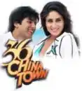 36 china town, Kareena Kapoor