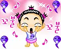 girl dancing