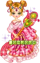 bonjour
