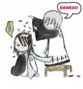 Bankai