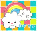 Kawaii BG