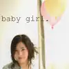 SNSD/Girls generation 