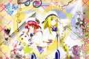Aria