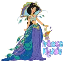 Migdalia