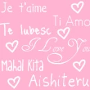 "I Love You" in many Languages