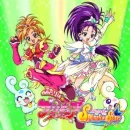 Pretty Cure Splash Star