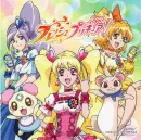 Fresh Pretty Cure
