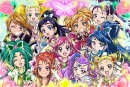Pretty Cure All Stars
