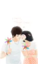 HAPPY TOGETHER